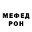 ТГК жижа Johanne Amstrup