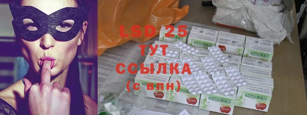 винт Пестово