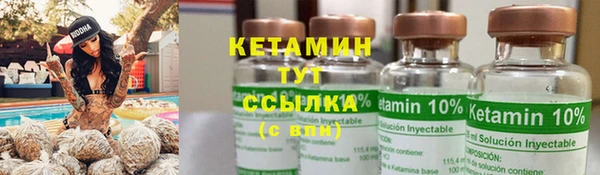 apvp Абинск