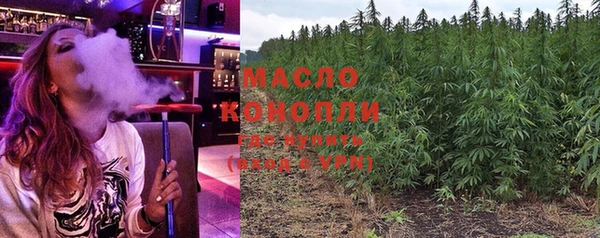 спайс Пересвет