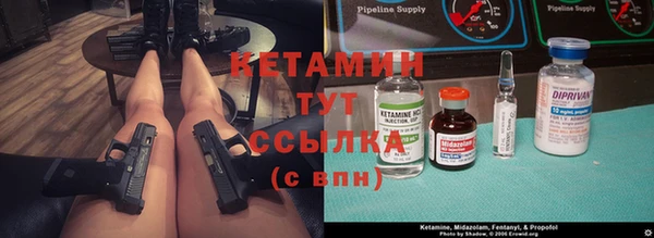 apvp Абинск