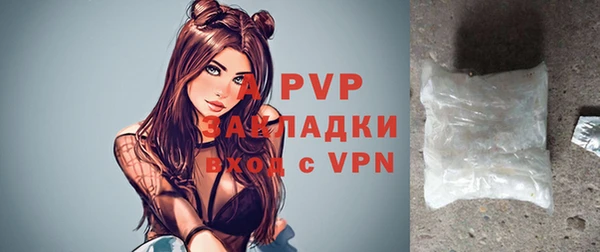 скорость mdpv Переславль-Залесский
