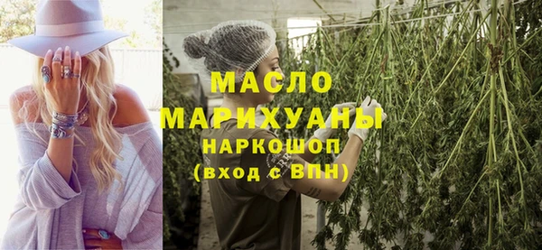 скорость mdpv Переславль-Залесский