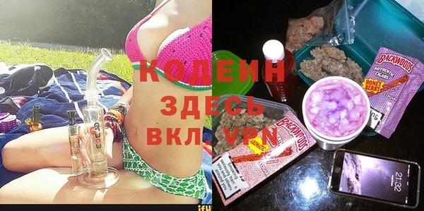 винт Пестово