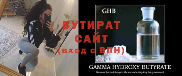 трава Остров