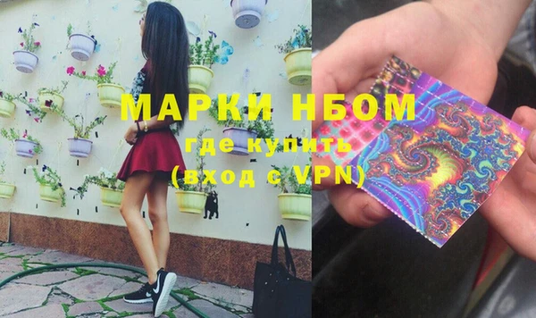спайс Пересвет
