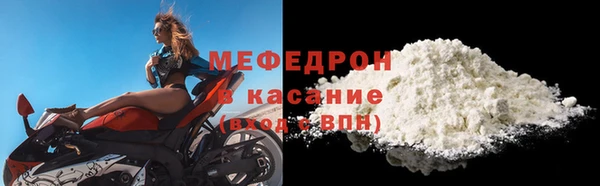 спайс Пересвет