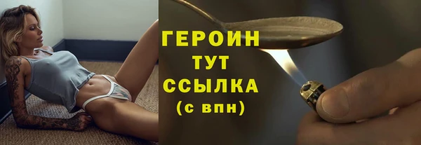 скорость mdpv Переславль-Залесский
