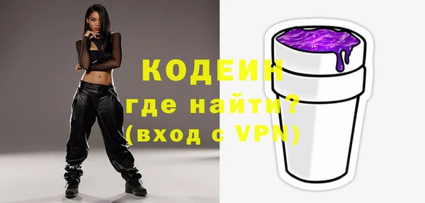 винт Пестово