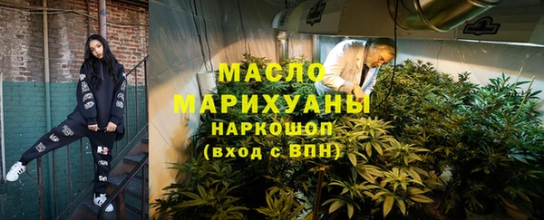 шишки Абдулино