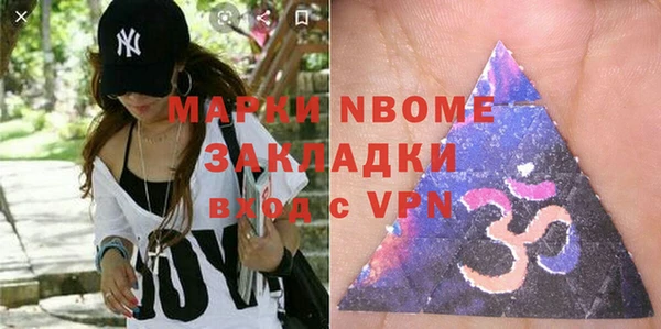 шишки Абдулино