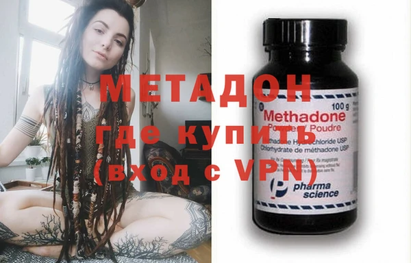 скорость mdpv Переславль-Залесский