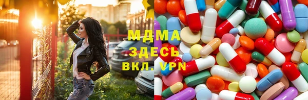 спайс Пересвет