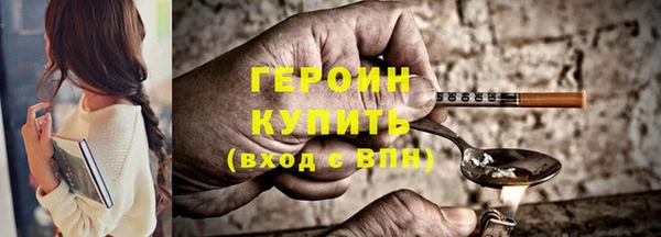 шишки Абдулино