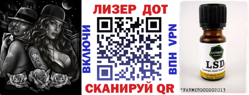 нарко площадка какой сайт  закладки  Никольск  Марки NBOMe 1,8мг 